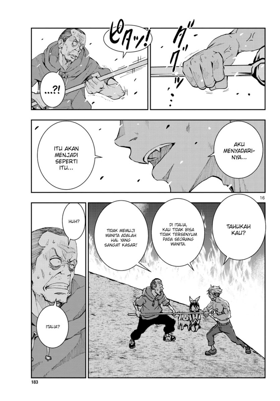 Zombie 100 ~Zombie ni Naru Made ni Shitai 100 no Koto~ Chapter 19 page 17