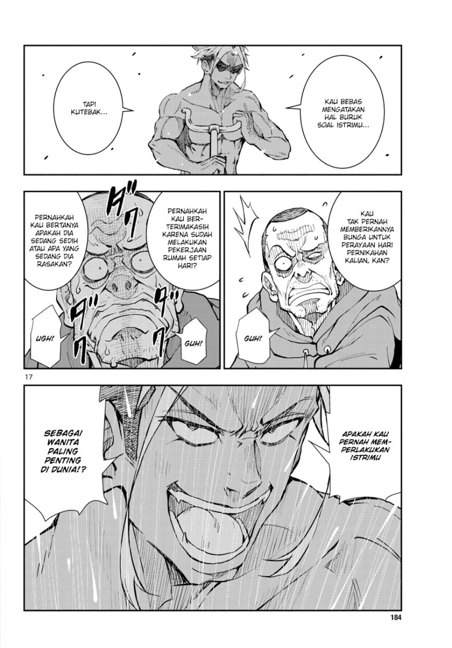 Zombie 100 ~Zombie ni Naru Made ni Shitai 100 no Koto~ Chapter 19 page 18