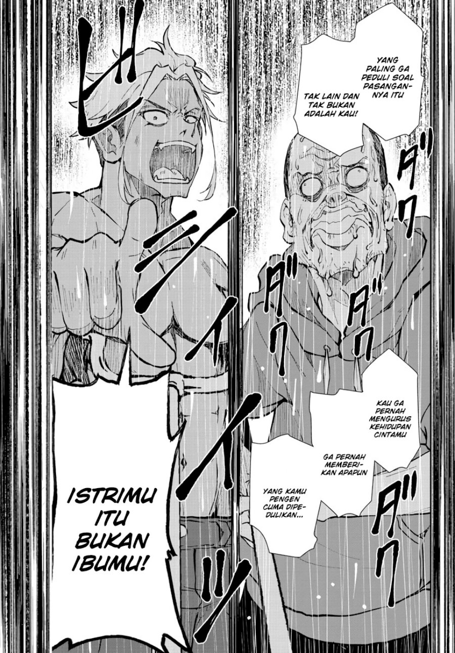Zombie 100 ~Zombie ni Naru Made ni Shitai 100 no Koto~ Chapter 19 page 19