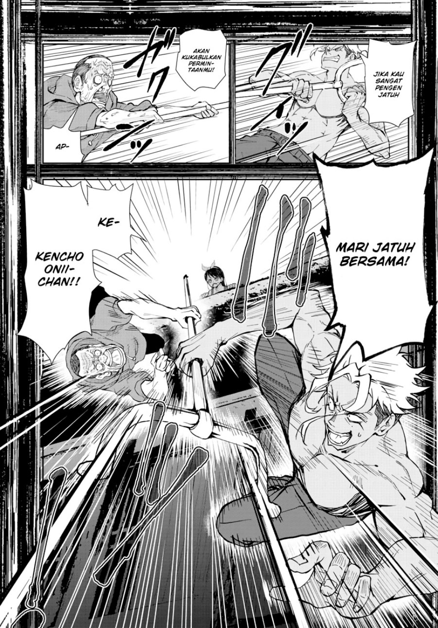 Zombie 100 ~Zombie ni Naru Made ni Shitai 100 no Koto~ Chapter 19 page 21