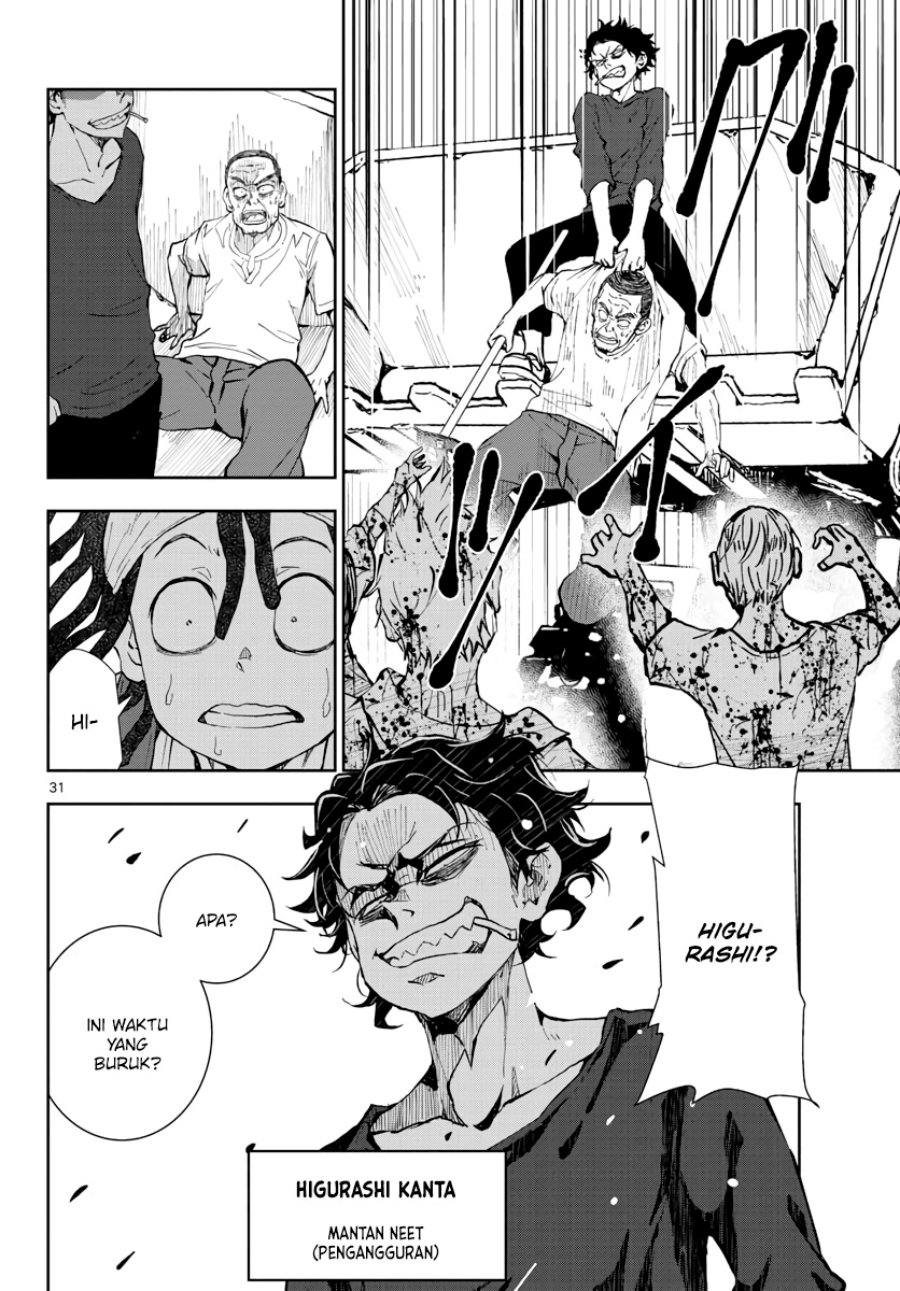 Zombie 100 ~Zombie ni Naru Made ni Shitai 100 no Koto~ Chapter 19 page 31