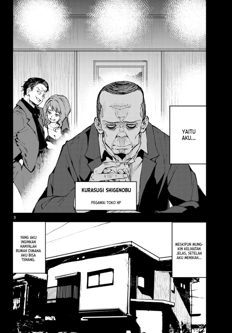 Zombie 100 ~Zombie ni Naru Made ni Shitai 100 no Koto~ Chapter 19 page 4