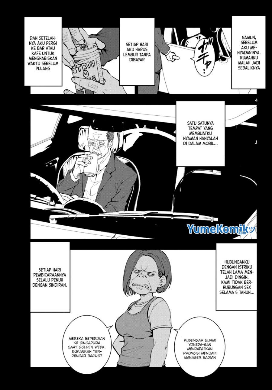 Zombie 100 ~Zombie ni Naru Made ni Shitai 100 no Koto~ Chapter 19 page 5