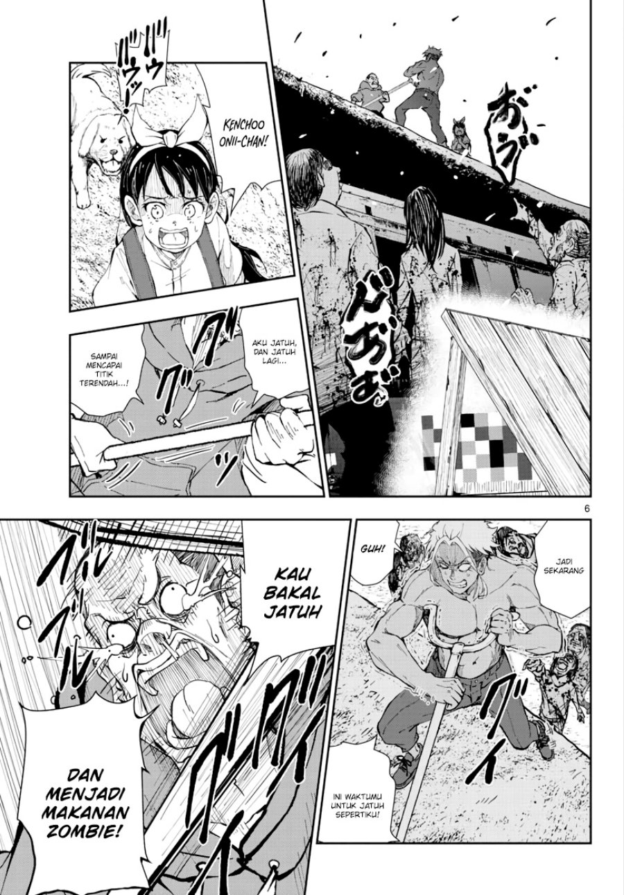 Zombie 100 ~Zombie ni Naru Made ni Shitai 100 no Koto~ Chapter 19 page 7