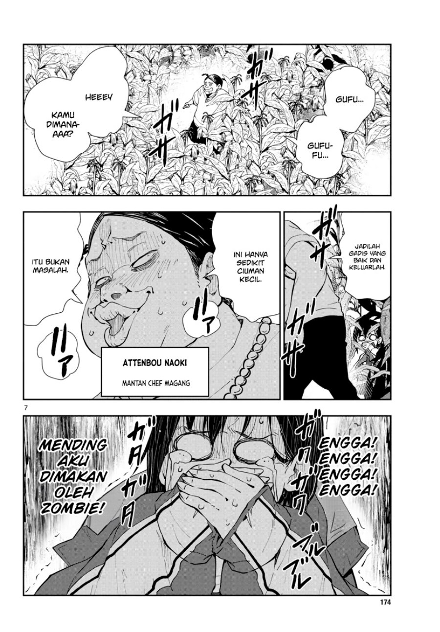 Zombie 100 ~Zombie ni Naru Made ni Shitai 100 no Koto~ Chapter 19 page 8