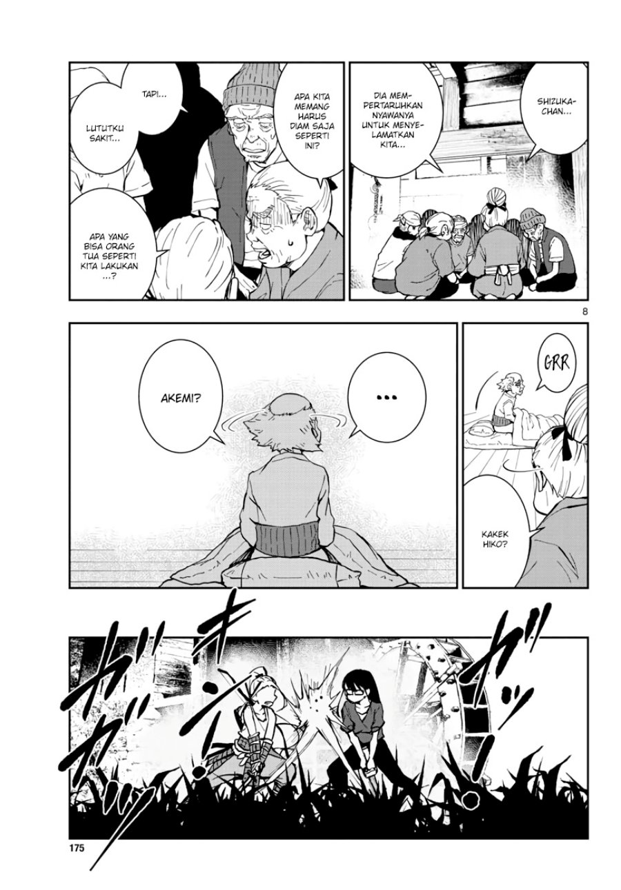 Zombie 100 ~Zombie ni Naru Made ni Shitai 100 no Koto~ Chapter 19 page 9