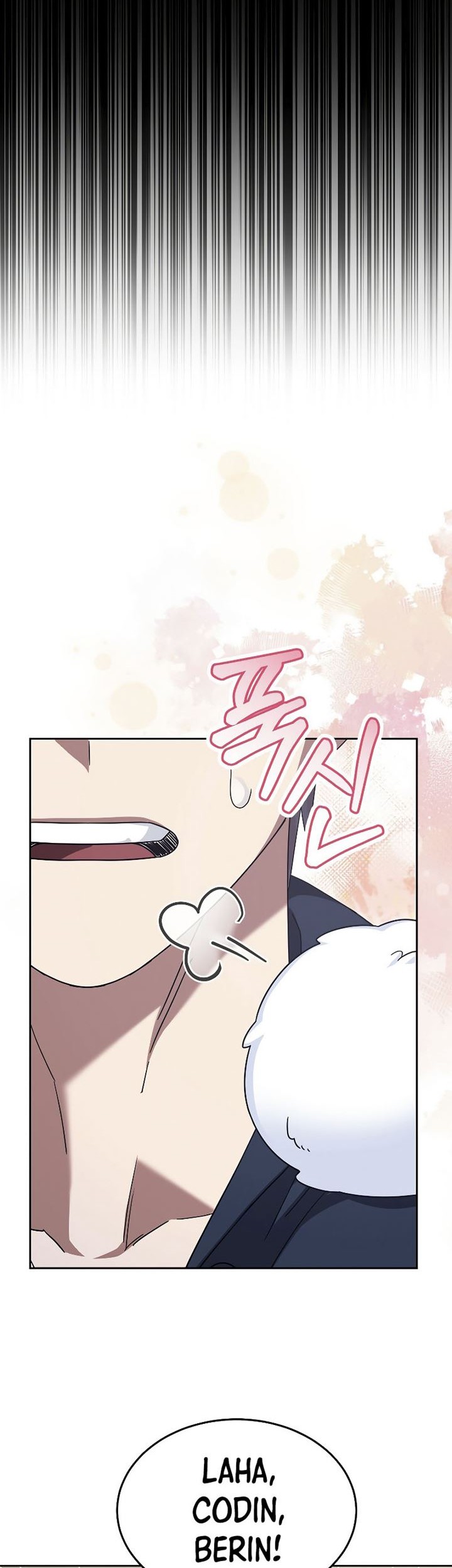 The Newbie Is Too Strong Chapter 65 page 3