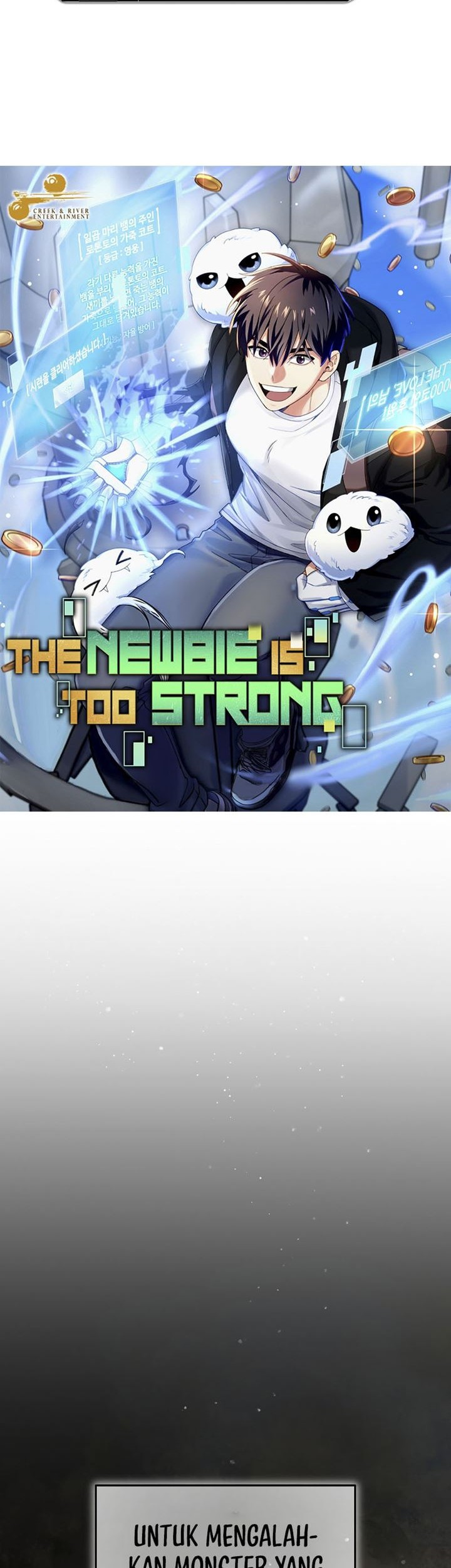 The Newbie Is Too Strong Chapter 65 page 5