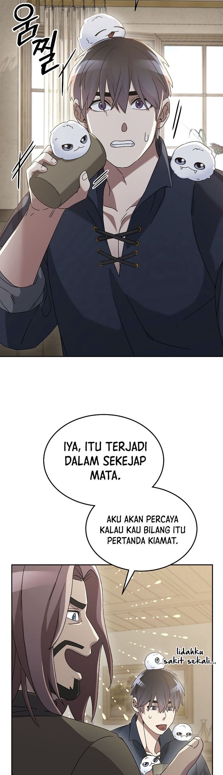 The Newbie Is Too Strong Chapter 65 page 16
