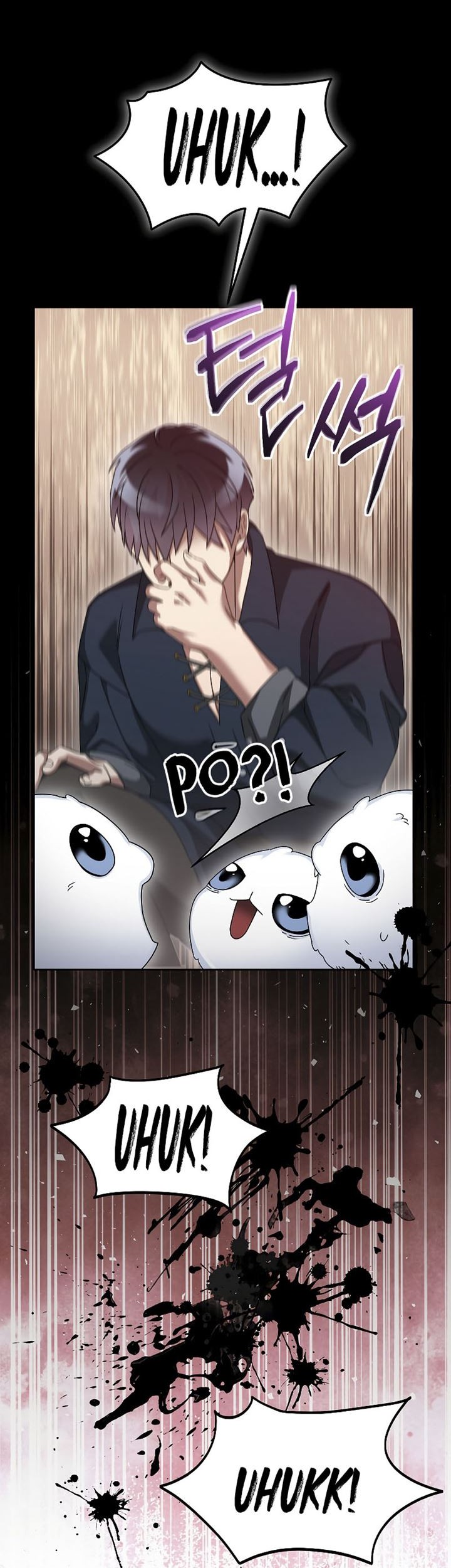The Newbie Is Too Strong Chapter 65 page 28