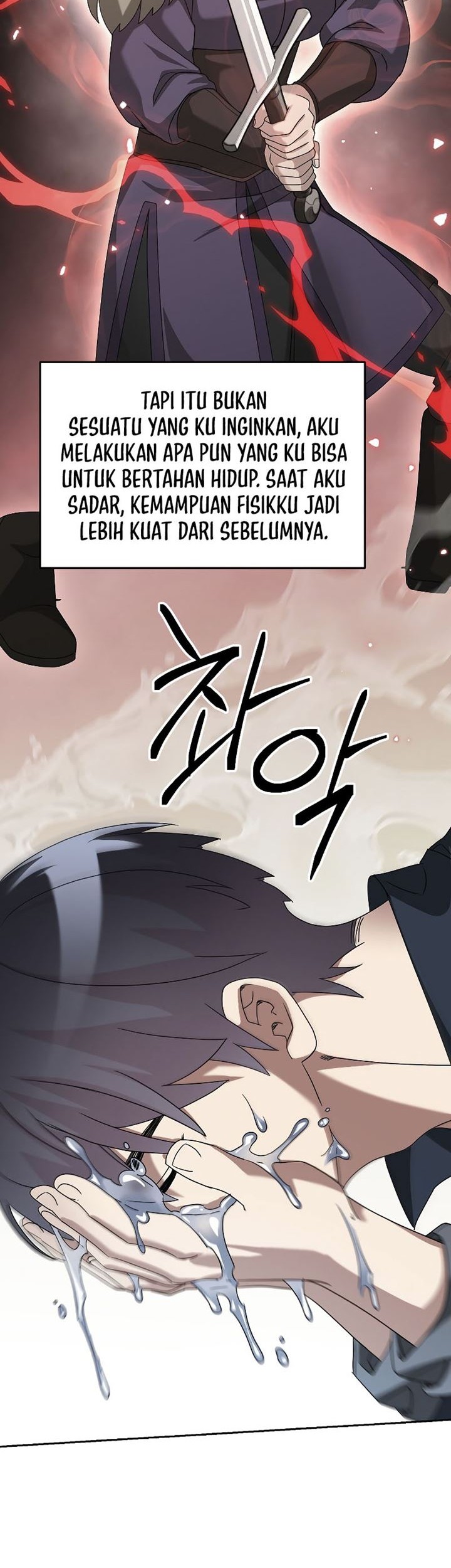 The Newbie Is Too Strong Chapter 65 page 37