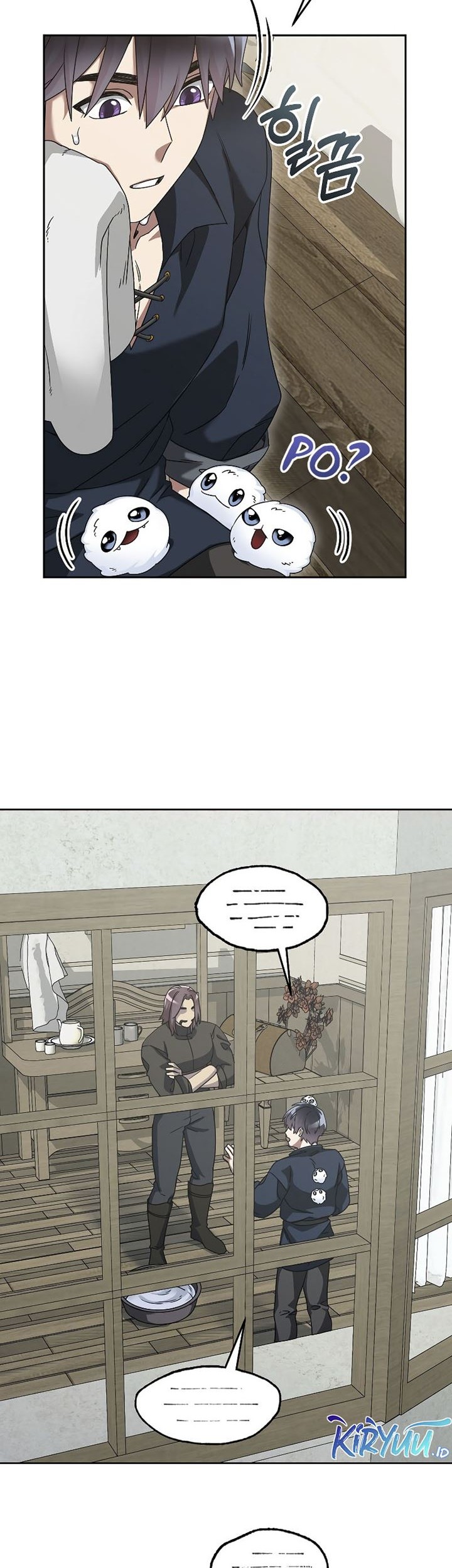 The Newbie Is Too Strong Chapter 65 page 39