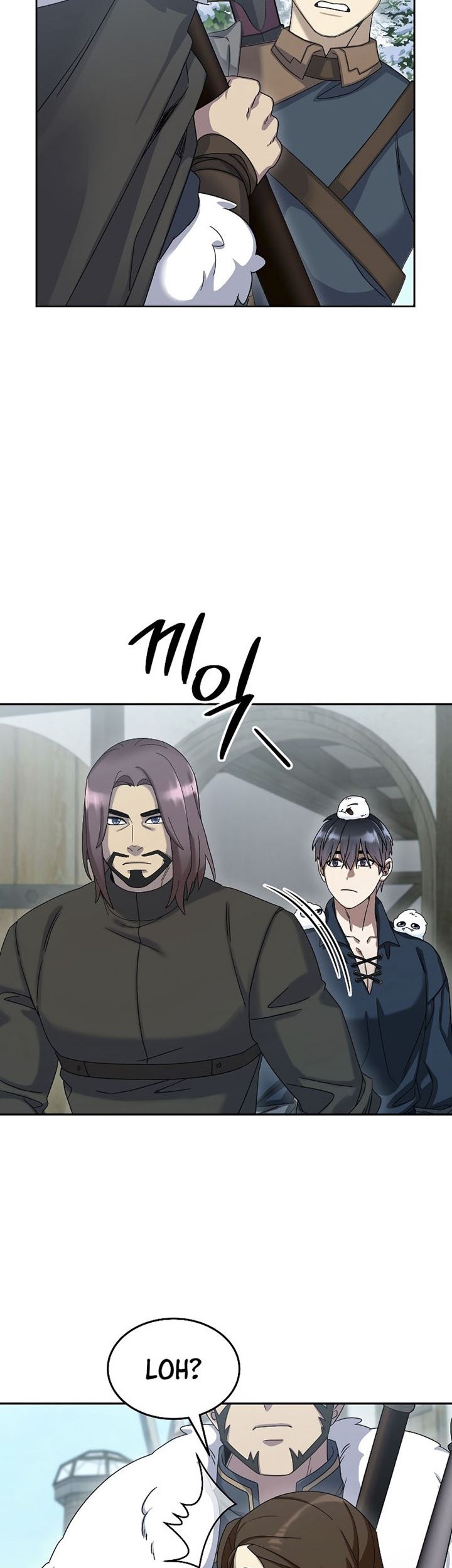 The Newbie Is Too Strong Chapter 65 page 43