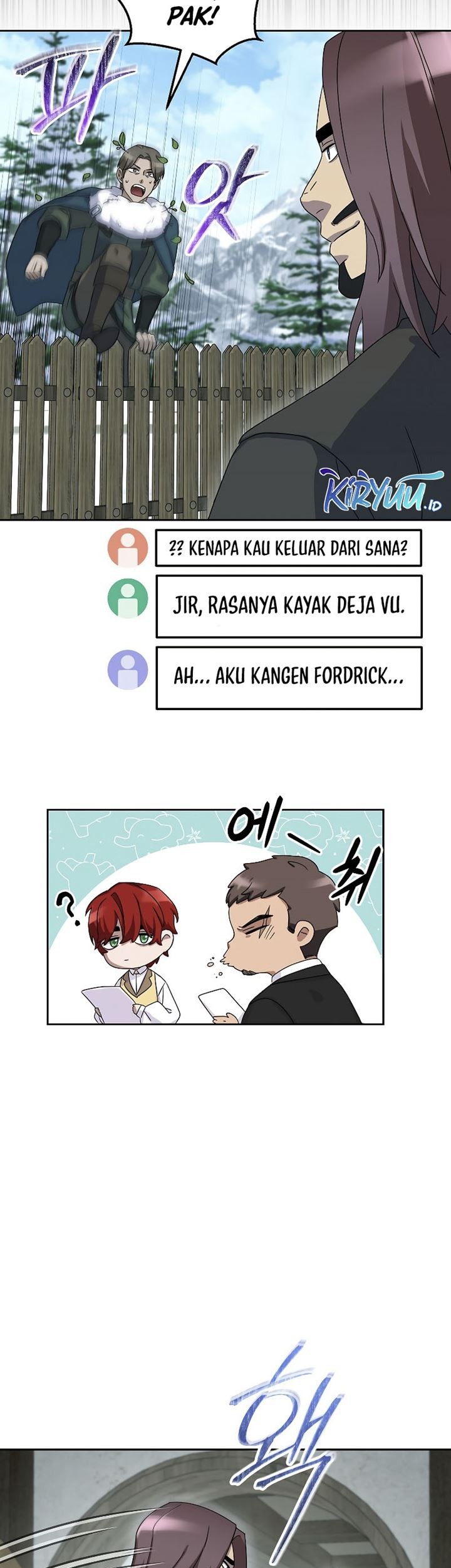 The Newbie Is Too Strong Chapter 65 page 46