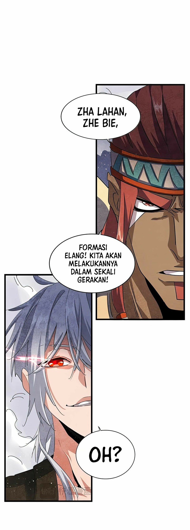 Magic Emperor Chapter 420 page 24