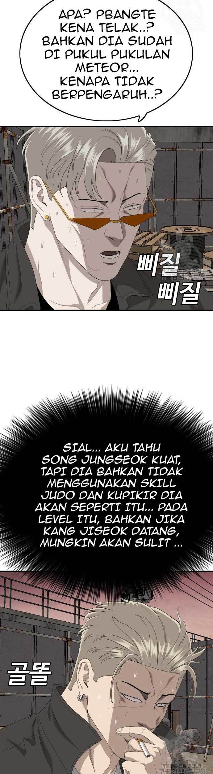 A Bad Person Chapter 157 page 21