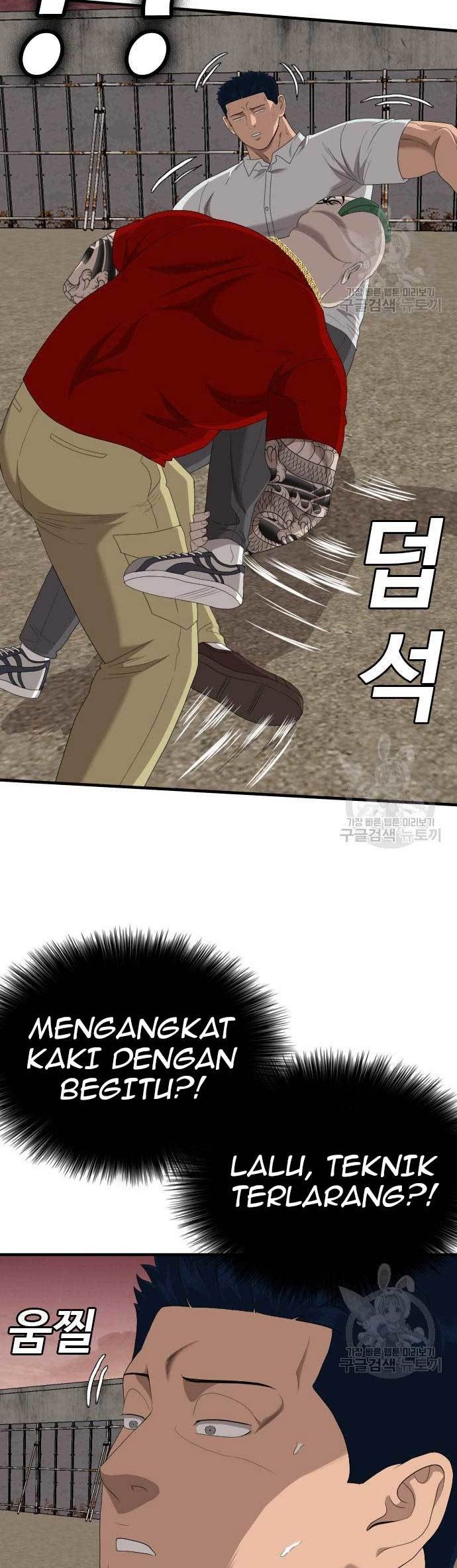 A Bad Person Chapter 157 page 26