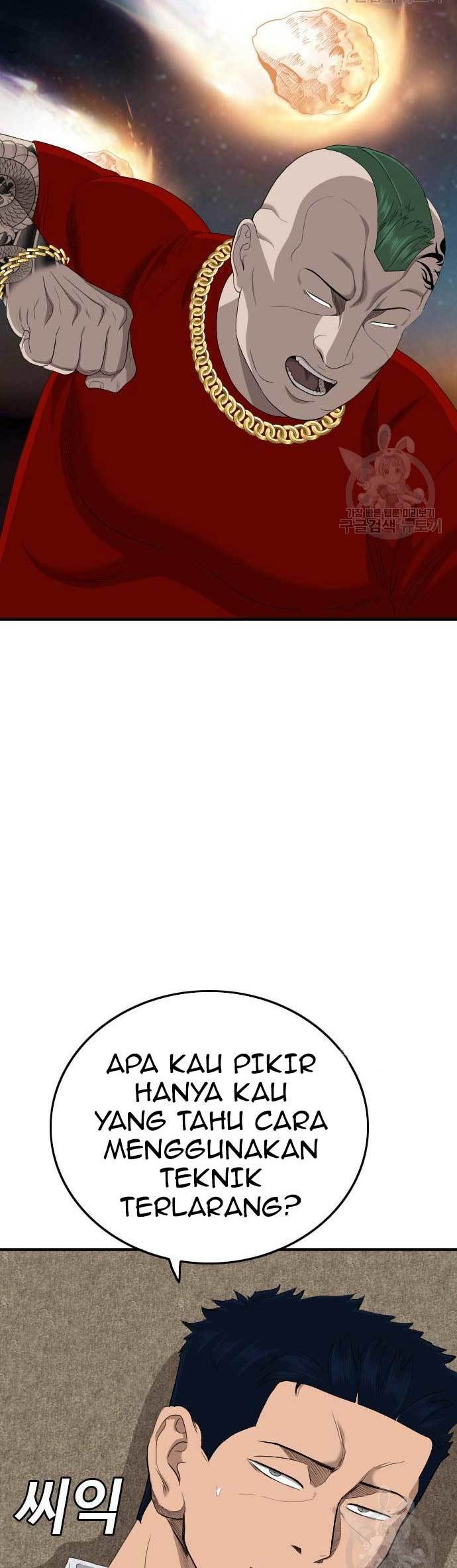 A Bad Person Chapter 157 page 34