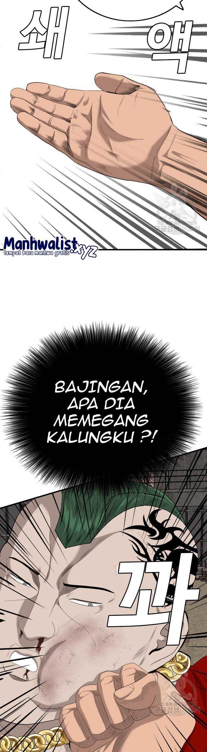 A Bad Person Chapter 157 page 49