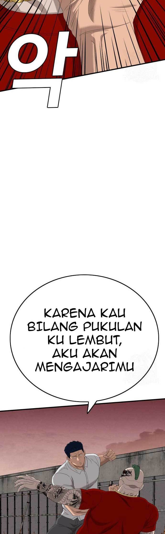 A Bad Person Chapter 157 page 50