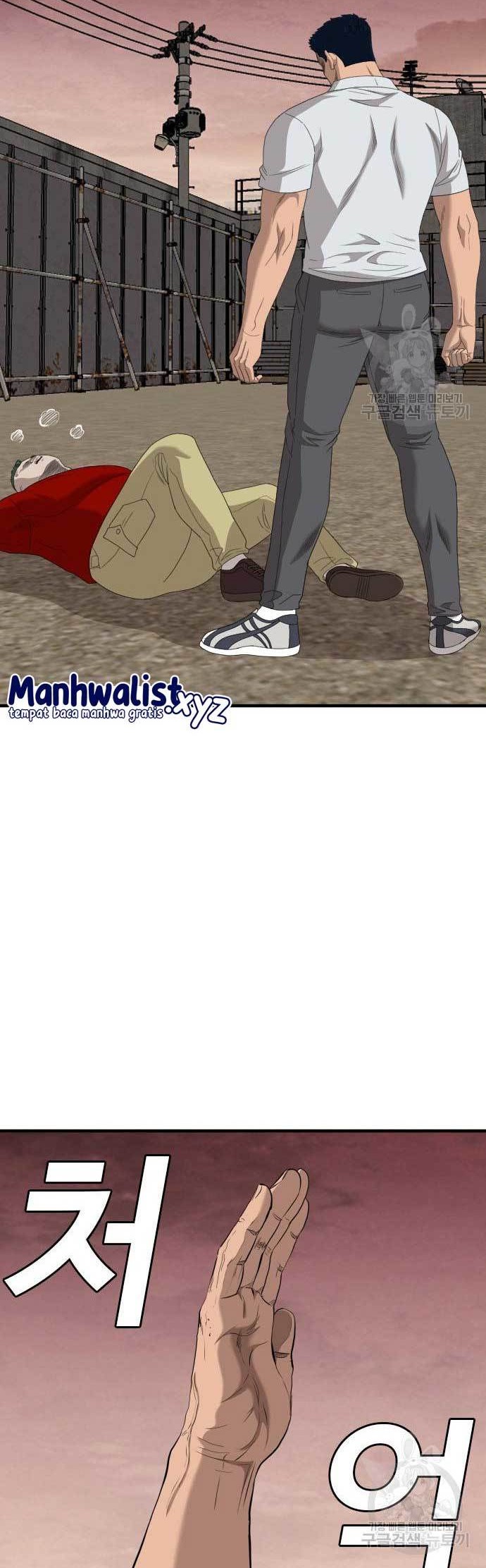 A Bad Person Chapter 157 page 60