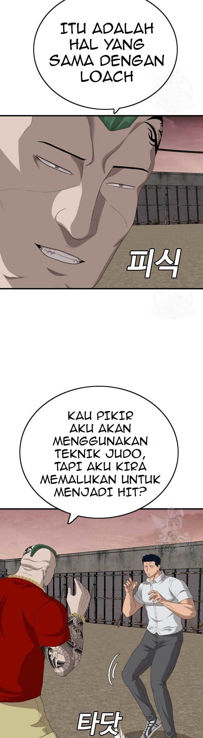 A Bad Person Chapter 157 page 7