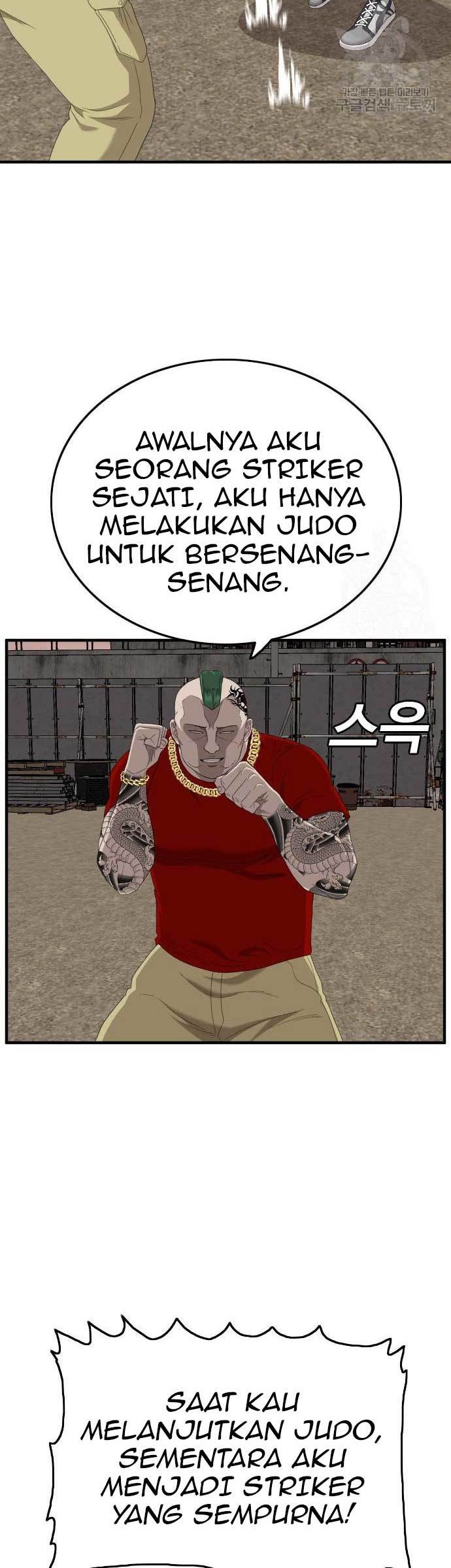 A Bad Person Chapter 157 page 8