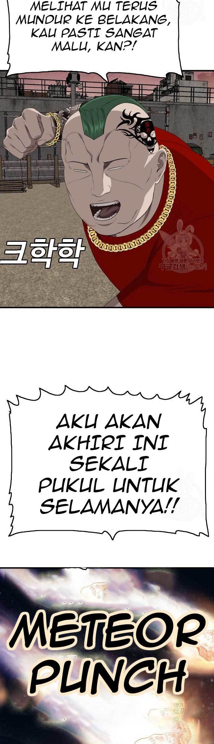 A Bad Person Chapter 157 page 10