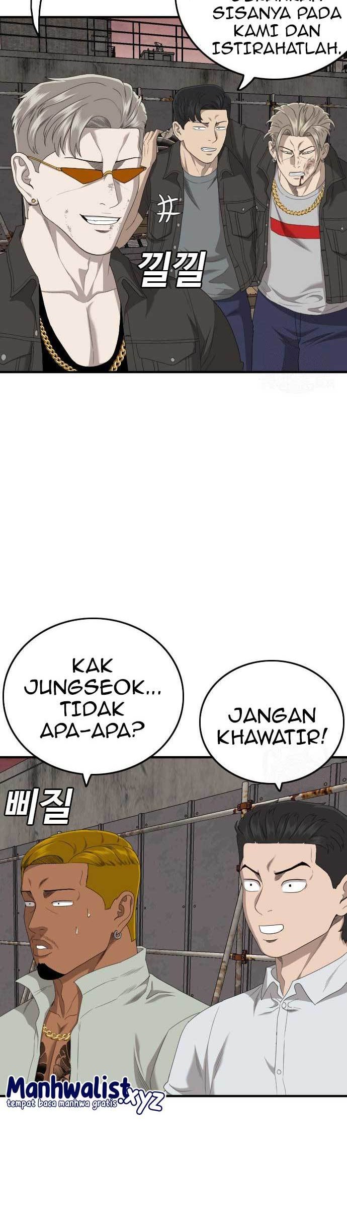 A Bad Person Chapter 157 page 12