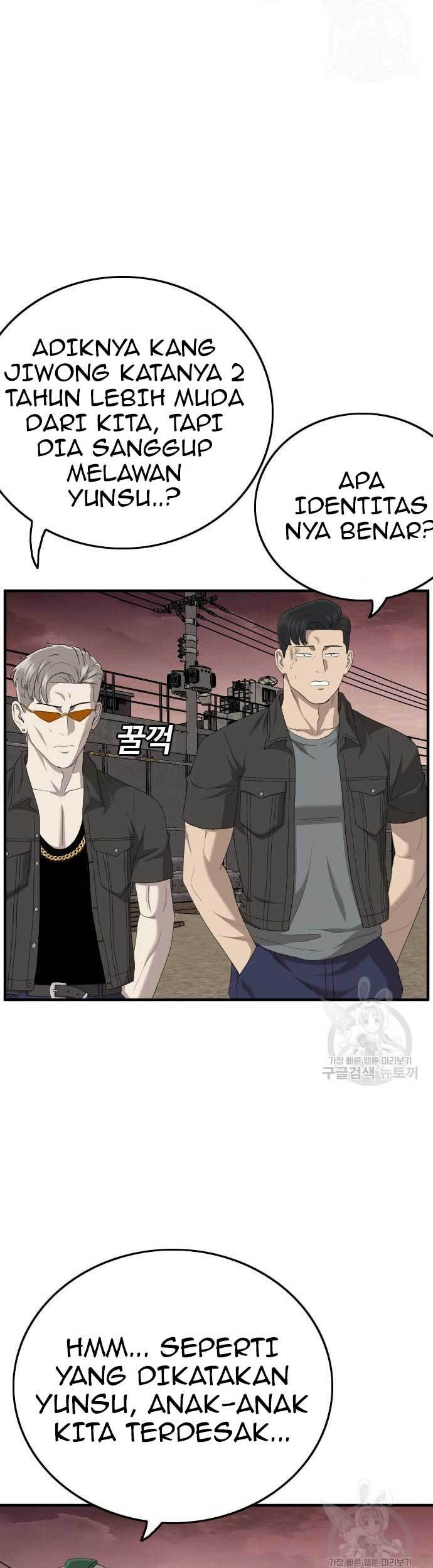 A Bad Person Chapter 156 page 51