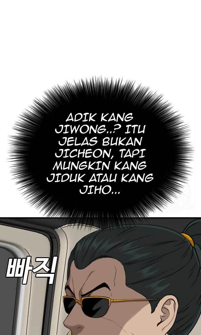 A Bad Person Chapter 156 page 56