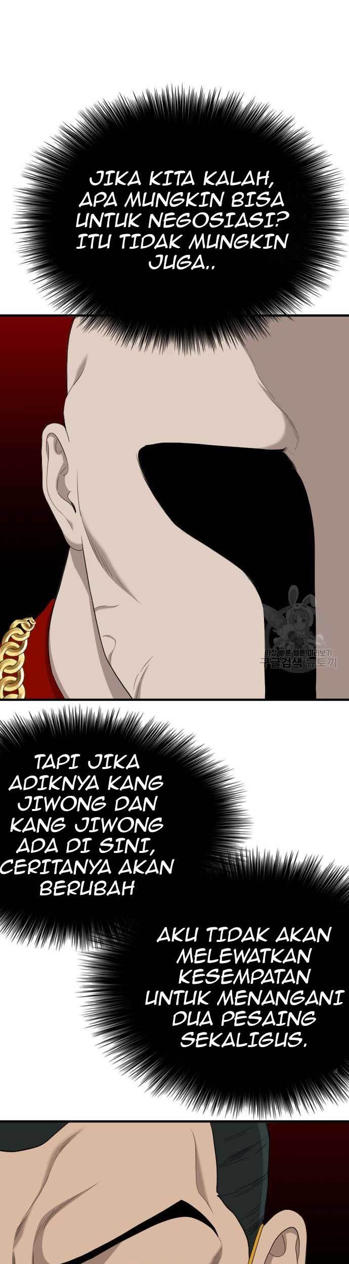 A Bad Person Chapter 156 page 59