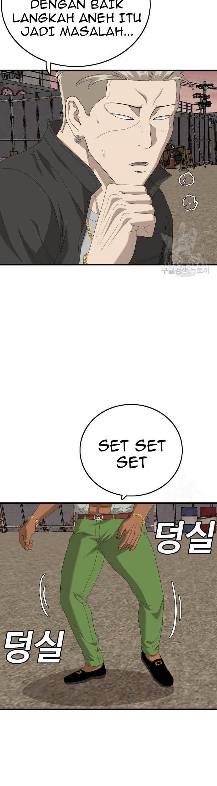 A Bad Person Chapter 156 page 61