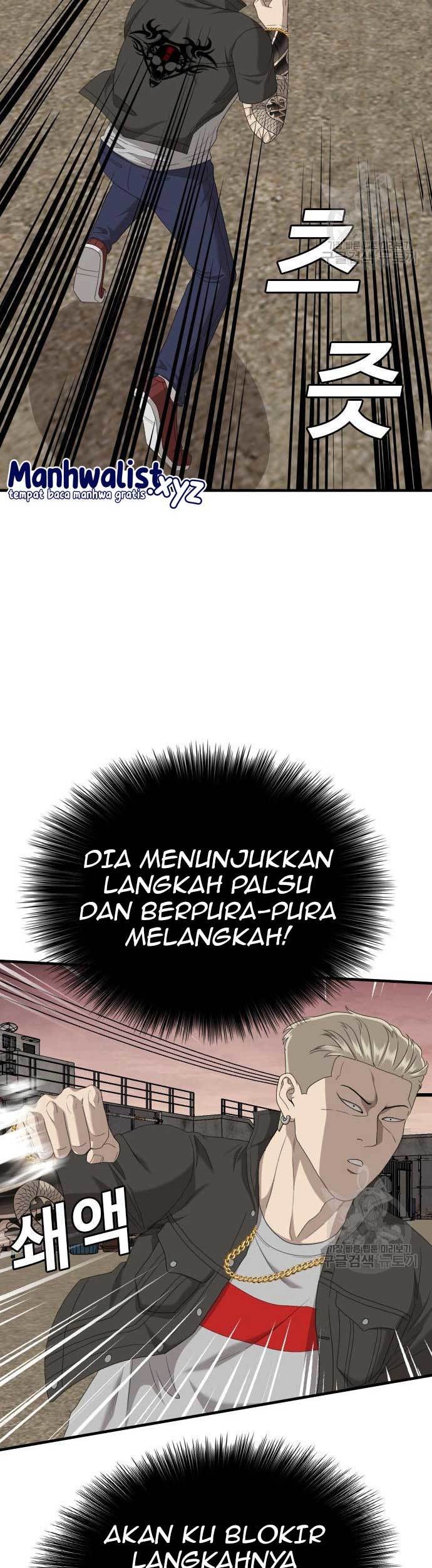 A Bad Person Chapter 156 page 63