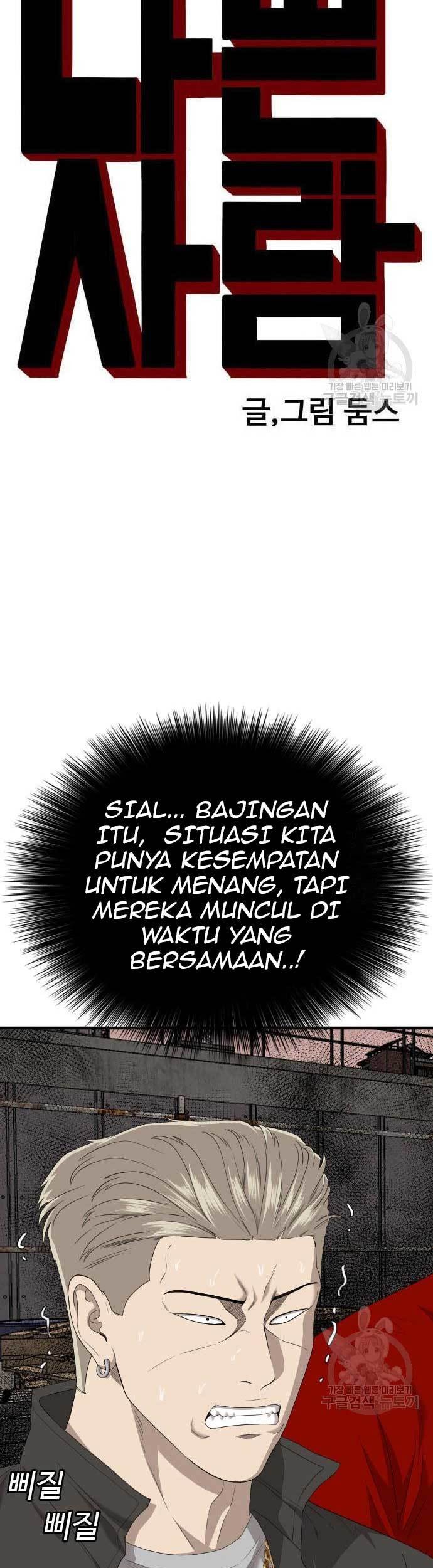 A Bad Person Chapter 156 page 5