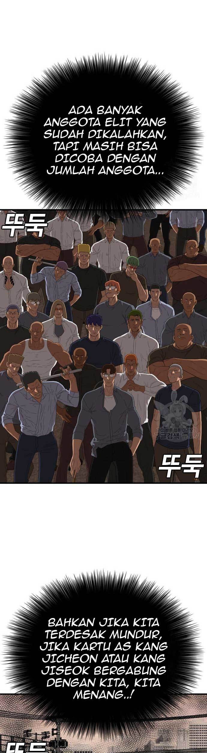 A Bad Person Chapter 156 page 11
