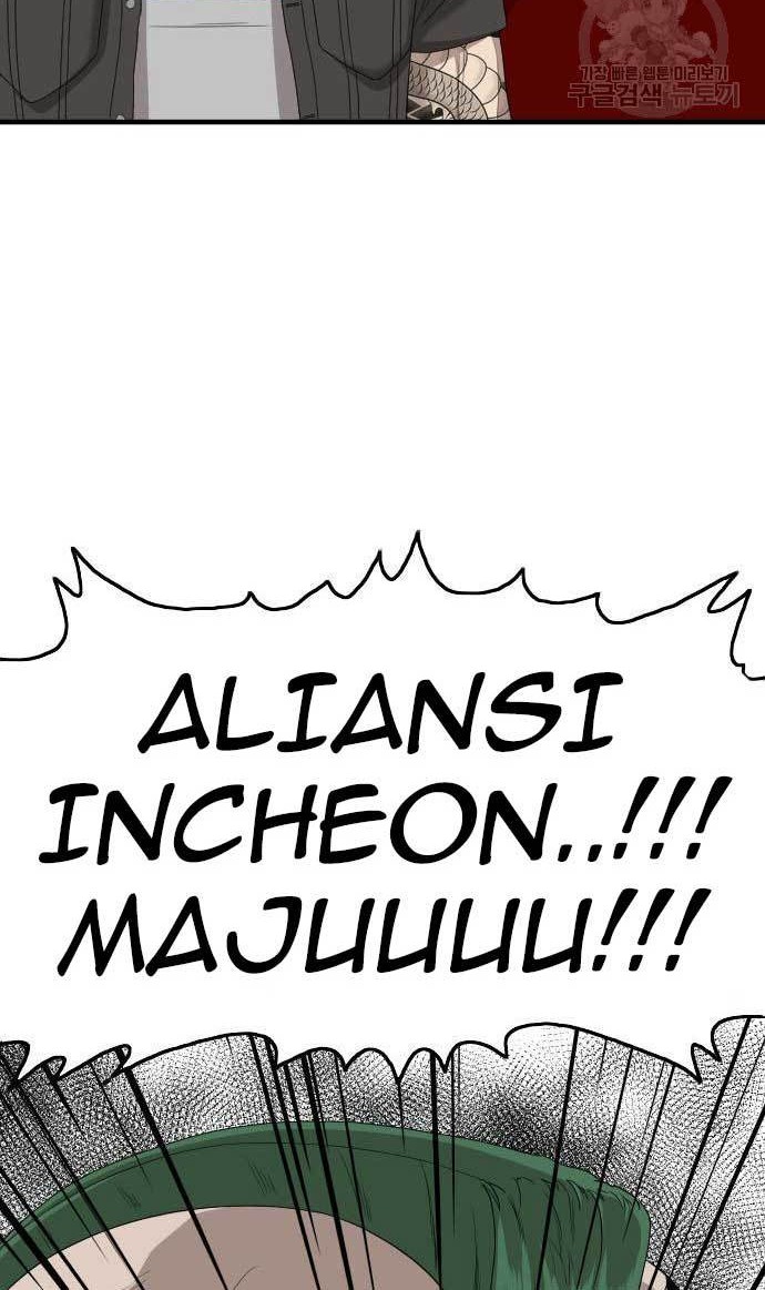 A Bad Person Chapter 156 page 14
