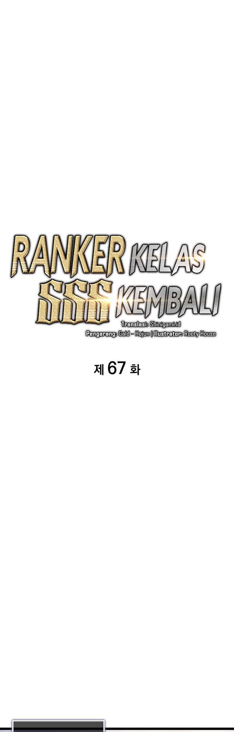 Return of the SSS-Class Ranker Chapter 67 page 19