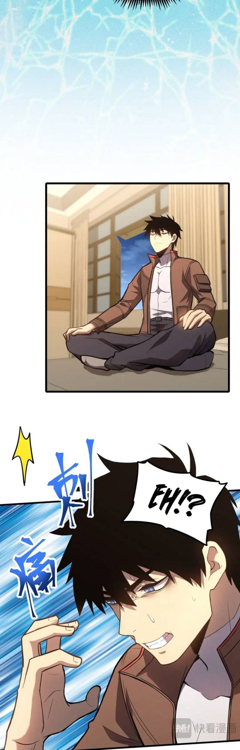 Apex Future Martial Arts Chapter 37 page 9