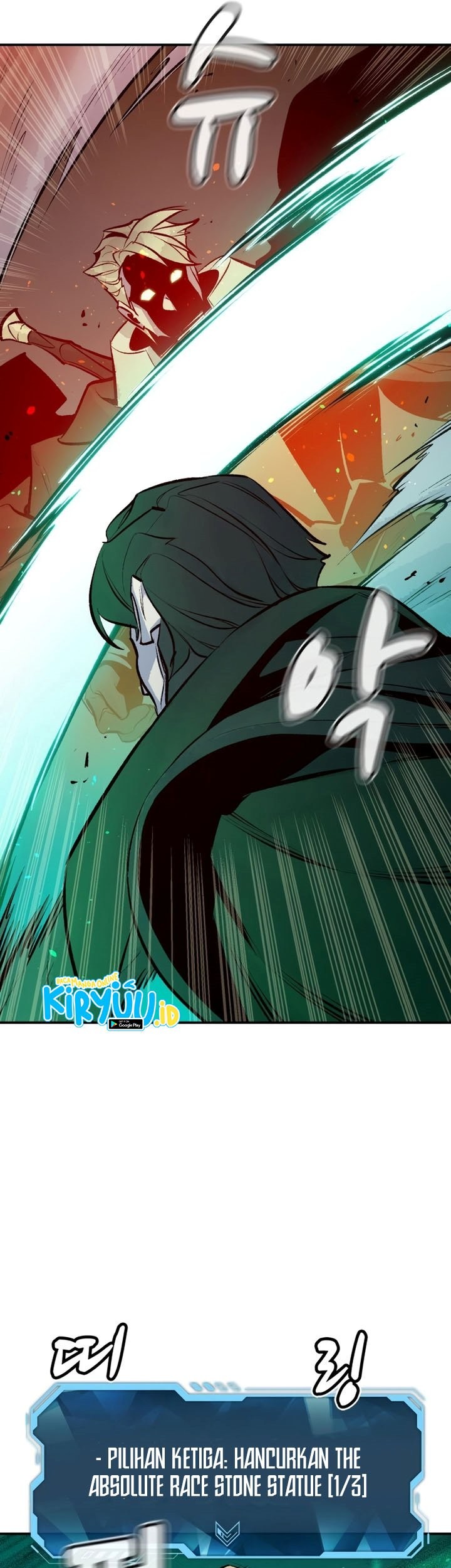 Alone Necromancer Chapter 100 page 37