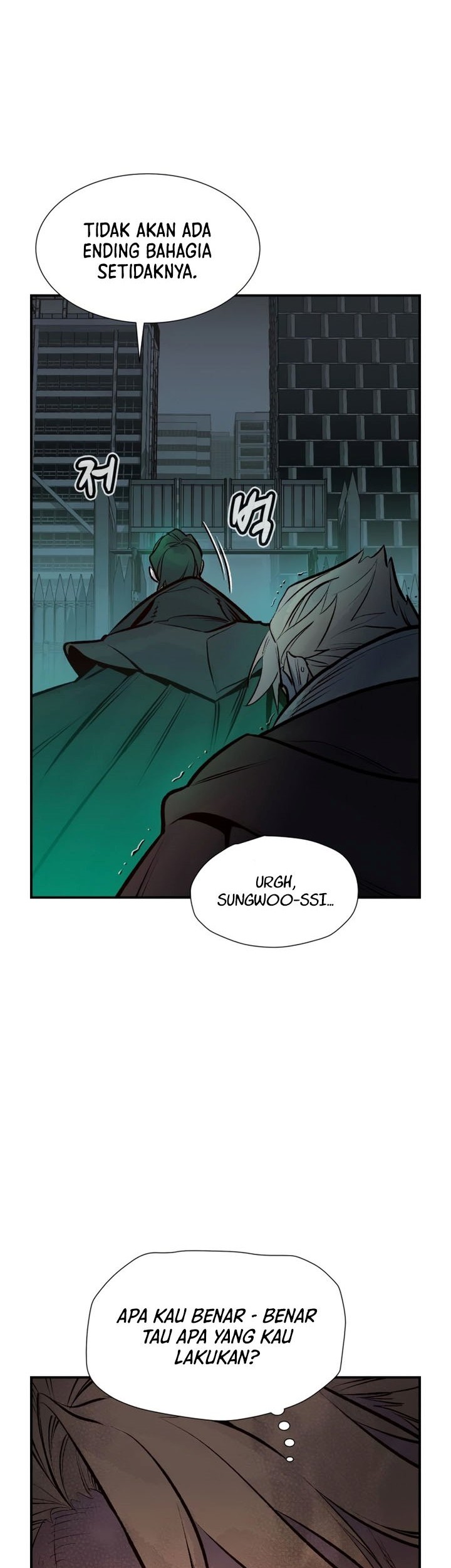 Alone Necromancer Chapter 100 page 42