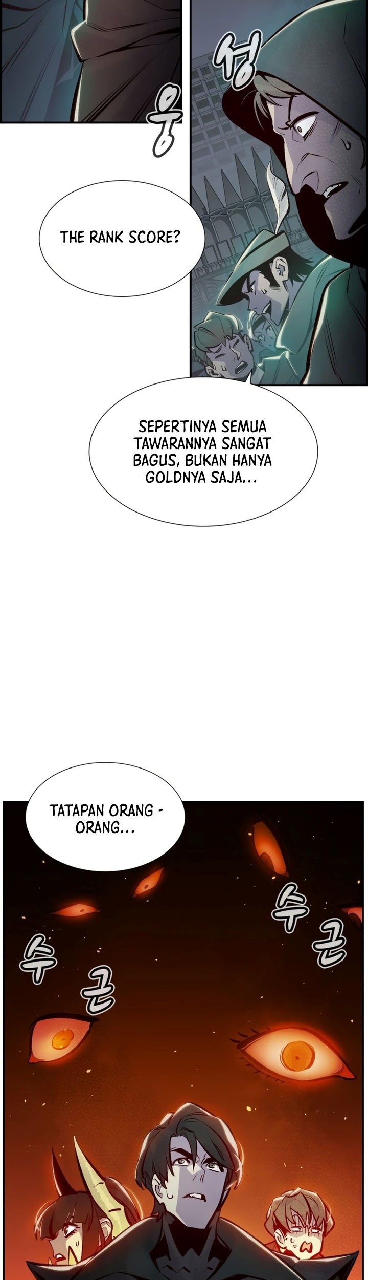 Alone Necromancer Chapter 100 page 61