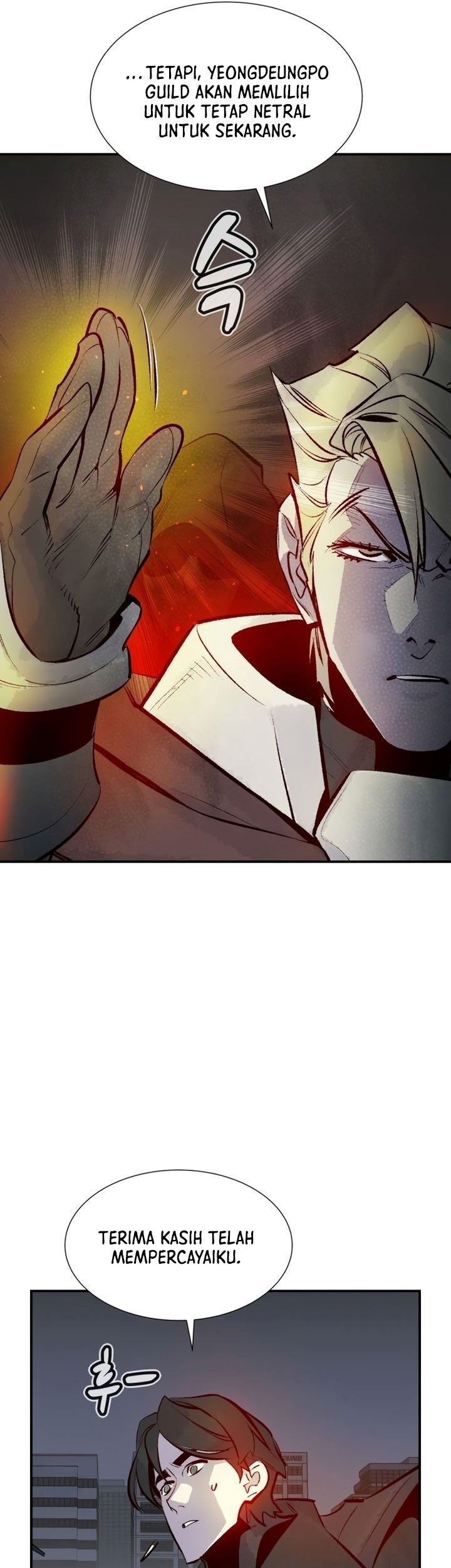 Alone Necromancer Chapter 100 page 70