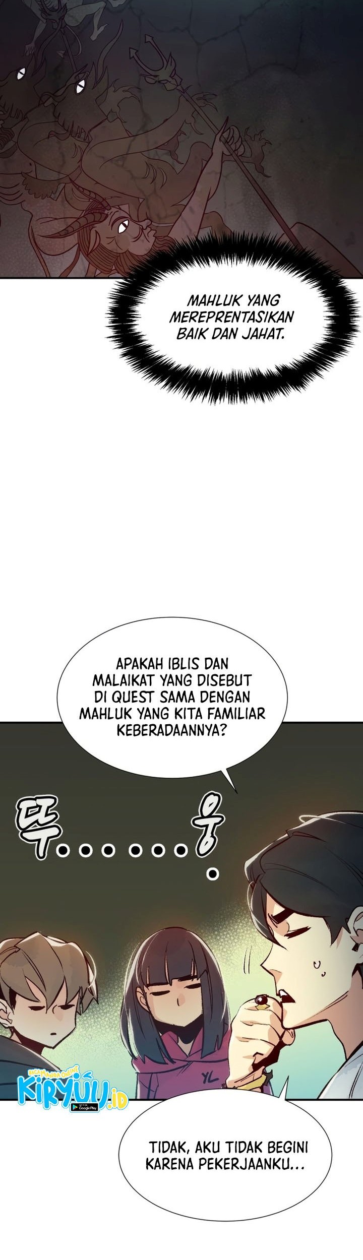 Alone Necromancer Chapter 100 page 3