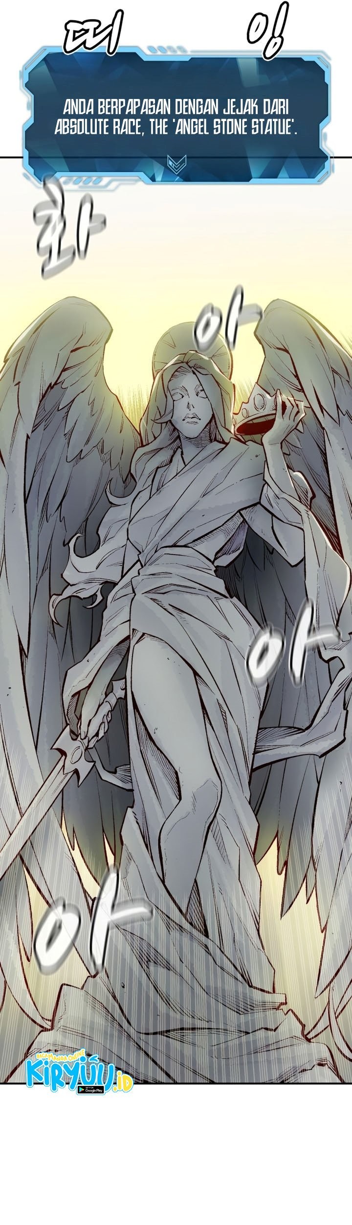 Alone Necromancer Chapter 100 page 16