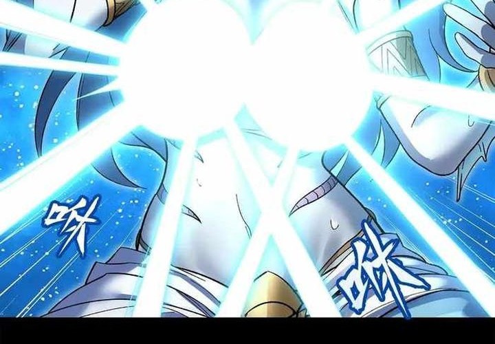 Legend of Star General Chapter 125 page 50