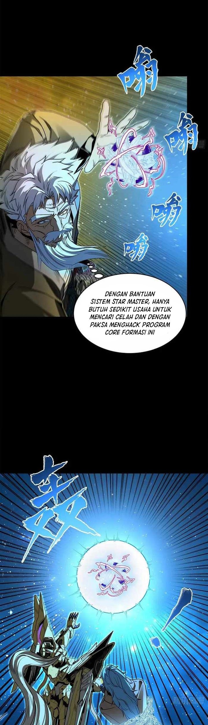 Legend of Star General Chapter 125 page 10