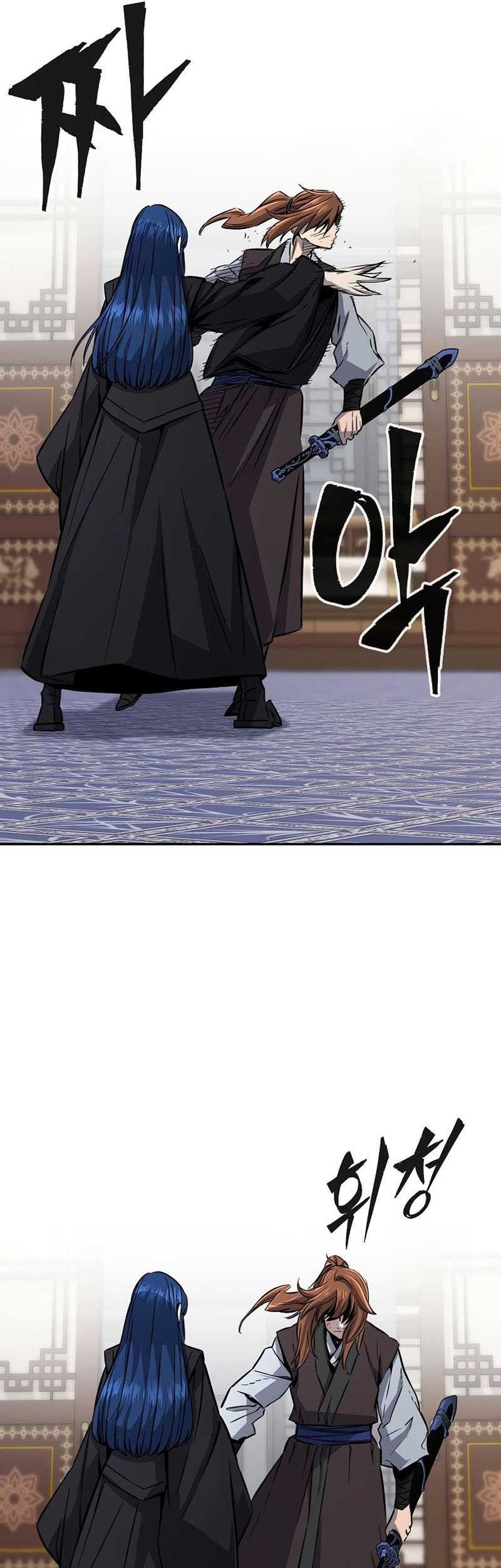 Absolute Sword Sense Chapter 40 page 65