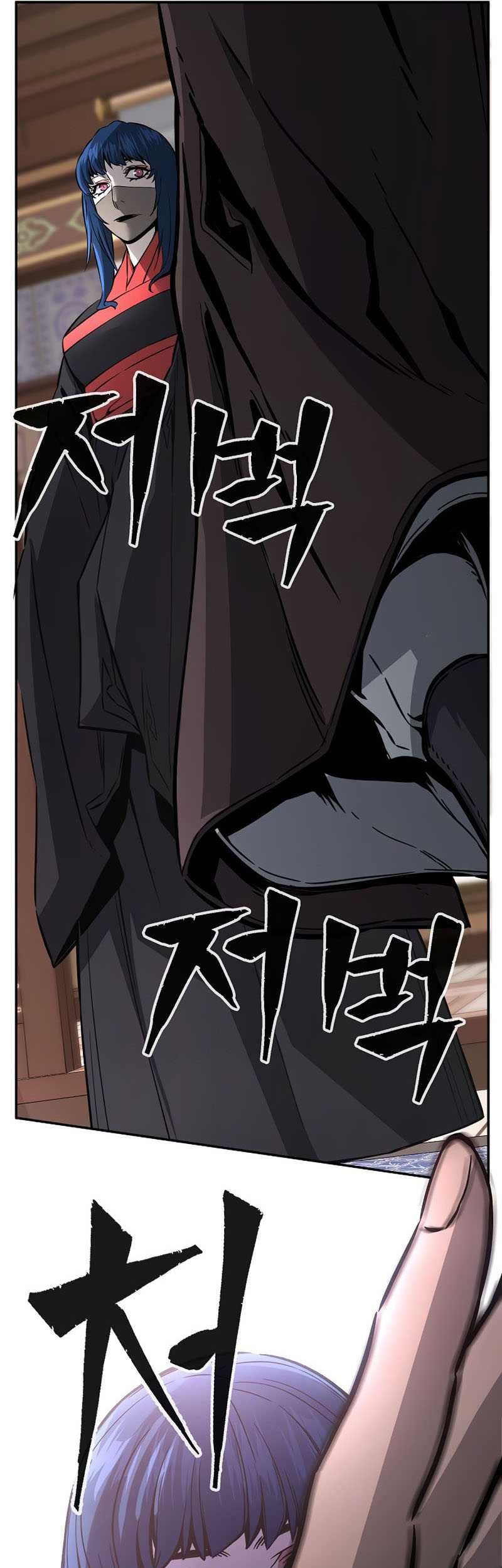 Absolute Sword Sense Chapter 40 page 25