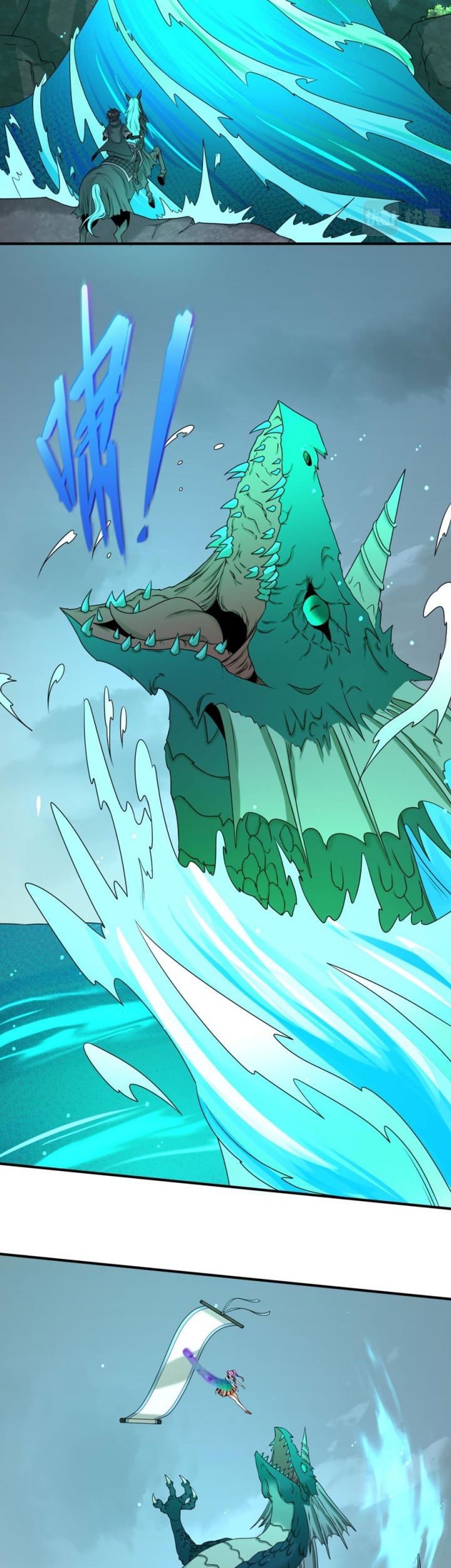 Age of Terror Chapter 76 page 13